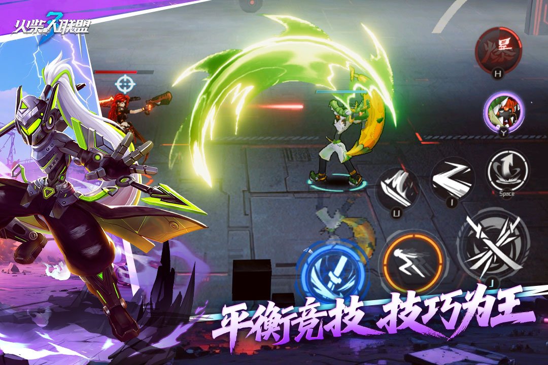 火柴人联盟3九游渠道服v1.10.39 安卓版