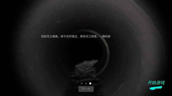 �������ɰ����������°�v1.0.0 ��Ѱ�