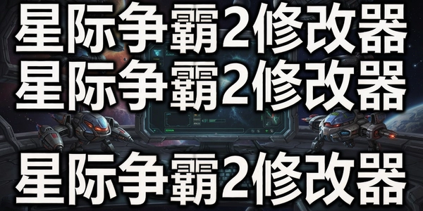 �Ǽ�����2�޸���