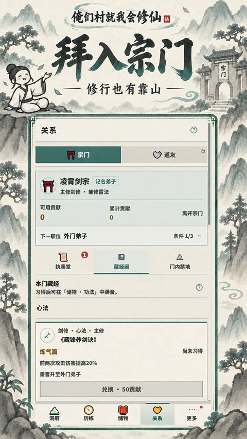���Ǵ���һ���������v1.0.1 �ٷ���