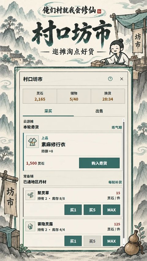 ���Ǵ���һ���������v1.0.1 �ٷ���