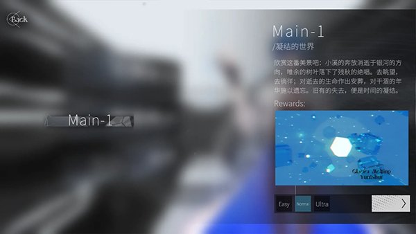����������Ϸ(Siglota)v2.2.1 ���°�