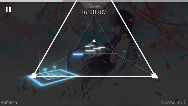 ����������Ϸ(Siglota)v2.2.1 ���°�