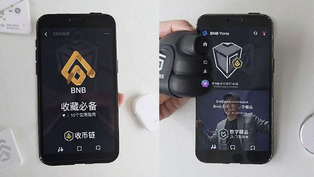BNB收藏必备的10个实用技巧 币安链数字藏品入门避坑指南