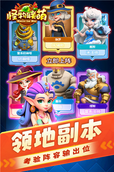 ����������Ϸ���°�v10.0 �ֻ���
