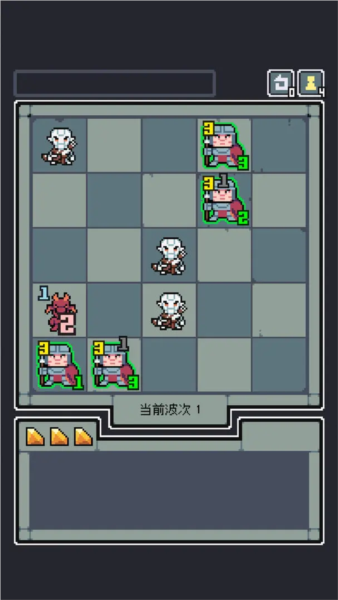 魔王终局手机版v1.001 安卓版