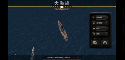 ��ս2���ιٷ�(Battle Fleet 2)v1.41 ���İ�