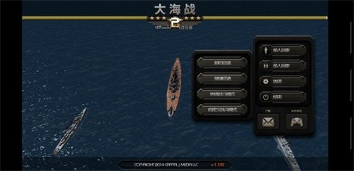 ��ս2���ιٷ�(Battle Fleet 2)v1.41 ���İ�