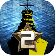��ս2���ιٷ�(Battle Fleet 2)v1.41 ���İ�