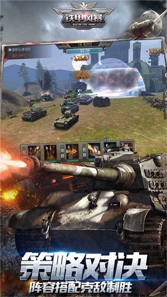���׷籩���ư�v1.0.9 �ֻ���