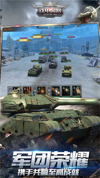 ���׷籩���ư�v1.0.9 �ֻ���