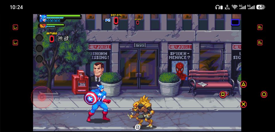 ��������������Ϸ(MARVEL Cosmic Invasion)v1.0 �ٷ���