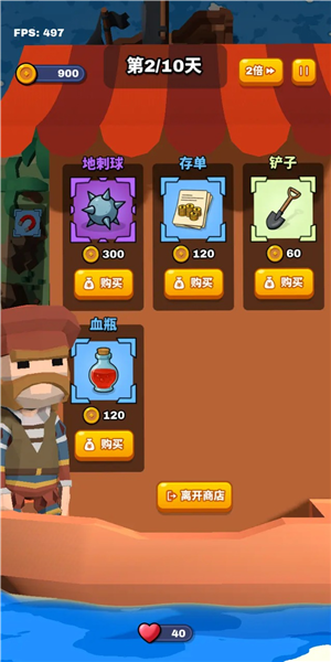 ��������սv1.0.6 �ֻ���