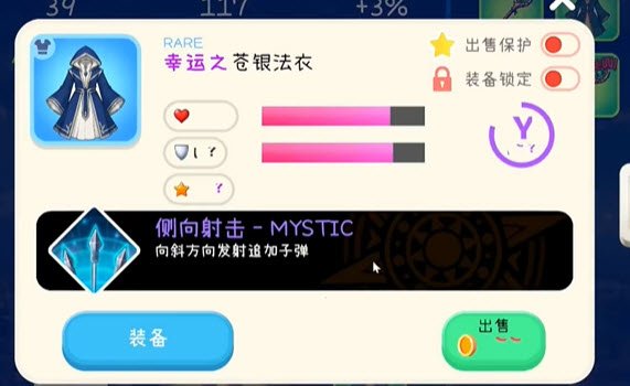 ���޷������������Ѽ�����v1.0.3 ��׿��