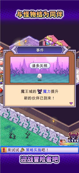 ħ�����������޽�Ұ���������v1.4.5 ��׿��