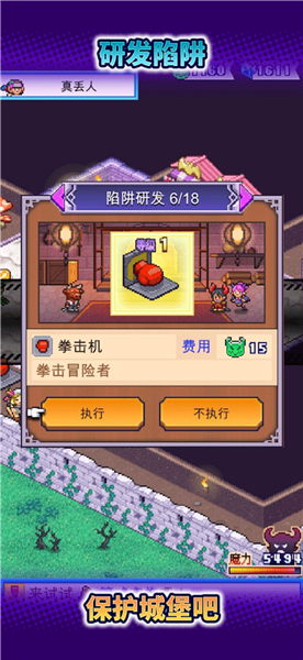 ħ�����������޽�Ұ���������v1.4.5 ��׿��