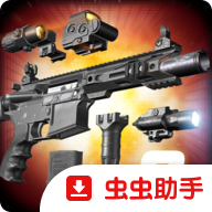 ǹе�����߾�Ӣ2��Ϸv1.9.2 ��׿��