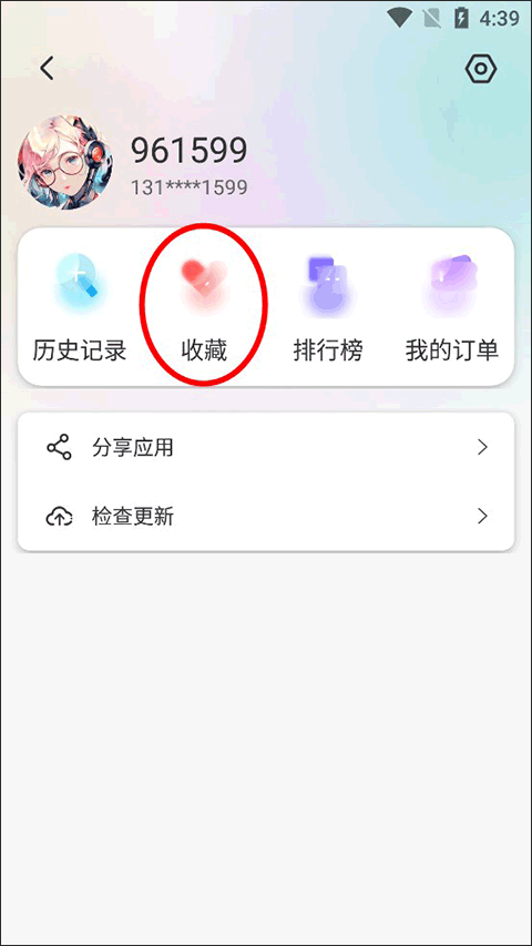 ����С˵
