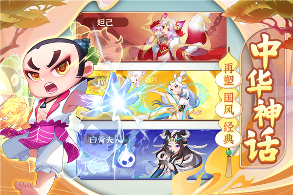 ��«�޴���սv2.223 ���°�