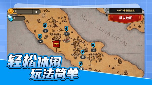 枪神试炼场v1.0.2 安卓版