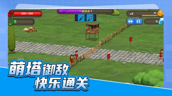 枪神试炼场v1.0.2 安卓版