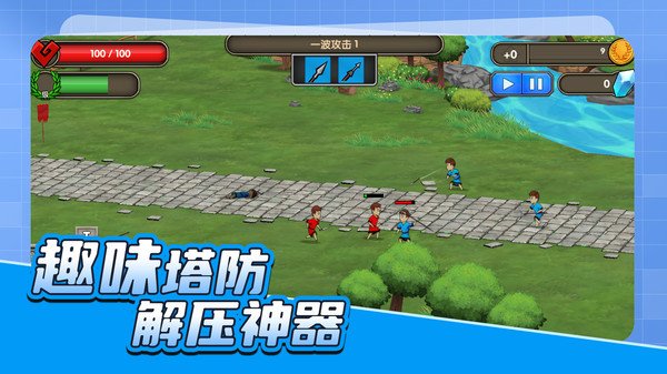 枪神试炼场v1.0.2 安卓版