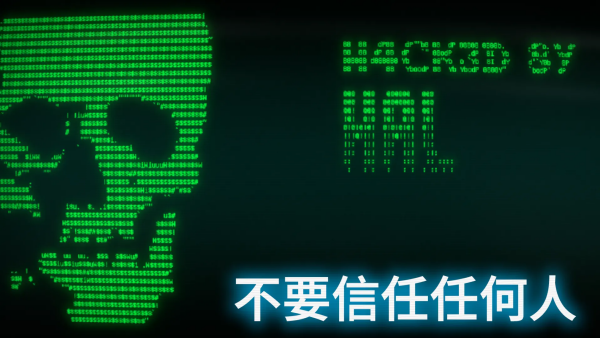 接线疑云解锁版v2.3.20+20 安卓版