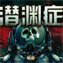 ǱԨ֢��Ѱ�(Barotrauma)v1.13.4 ���°�