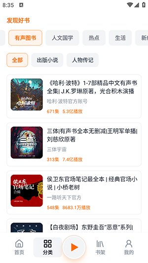 Ԫ������app����v1.0 ��׿��