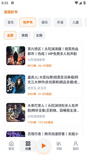 Ԫ������app����v1.0 ��׿��