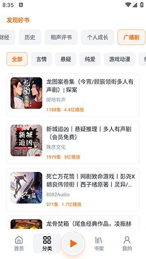 Ԫ������app����v1.0 ��׿��