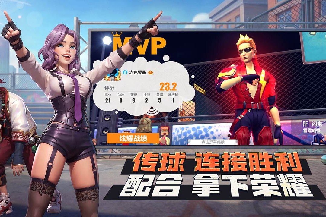 ������������������v2.3.54 ��׿��