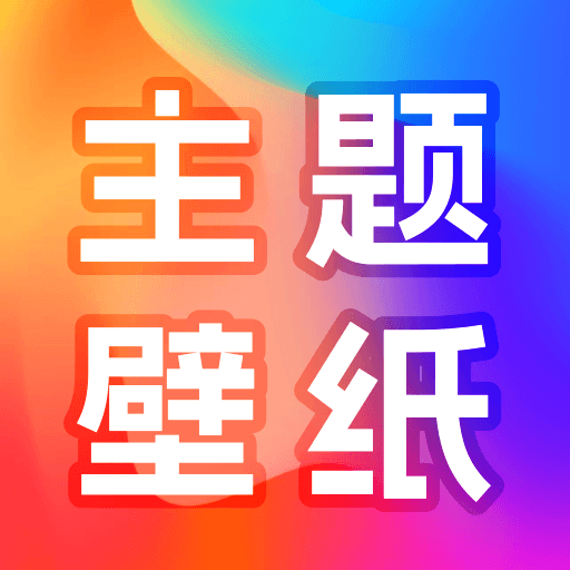 ��ѱ�ֽ֮��appv1.0.0 ��׿��