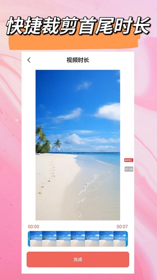 ¼�����ְ�׿��v4.6.4 ���İ�