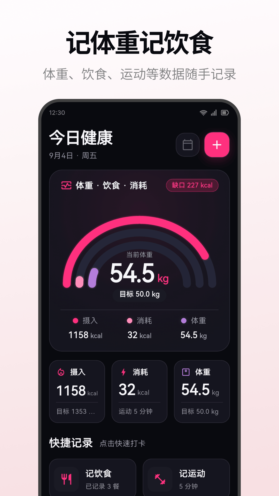 ���ع�����ʦappv4.1.2.412 ��׿��