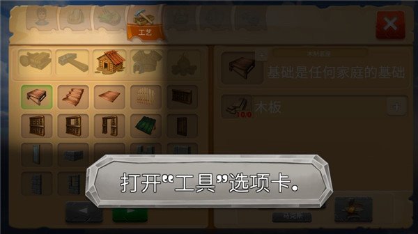 恐龙猎杀3d安卓版v1.0 手机版