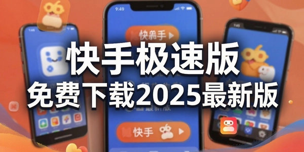 ���ּ��ٰ��������2025���°�