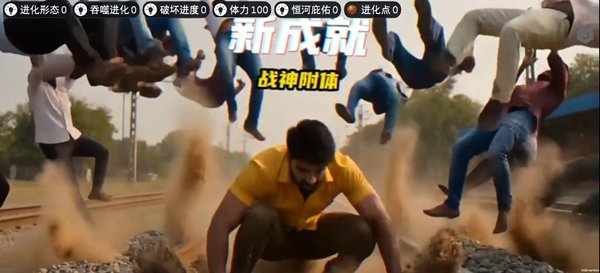 印度街头风云完整版v1.30 最新版