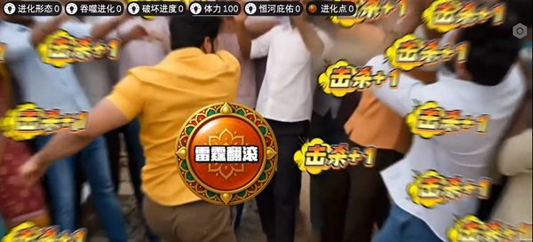 印度街头风云完整版v1.30 最新版