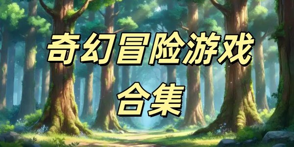 ���ð����Ϸ�ϼ�