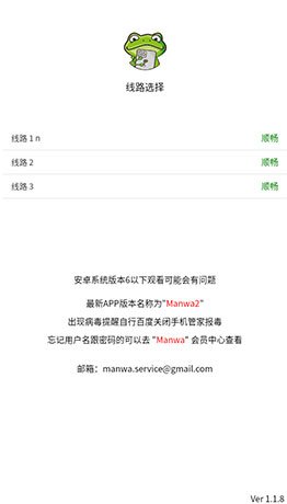 ����4�ٷ���������(����)v8.56.00 ��׿��