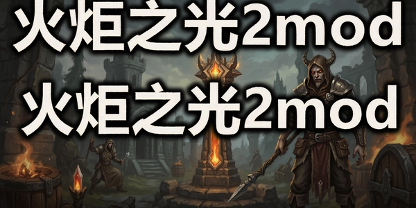 ���֮��2mod