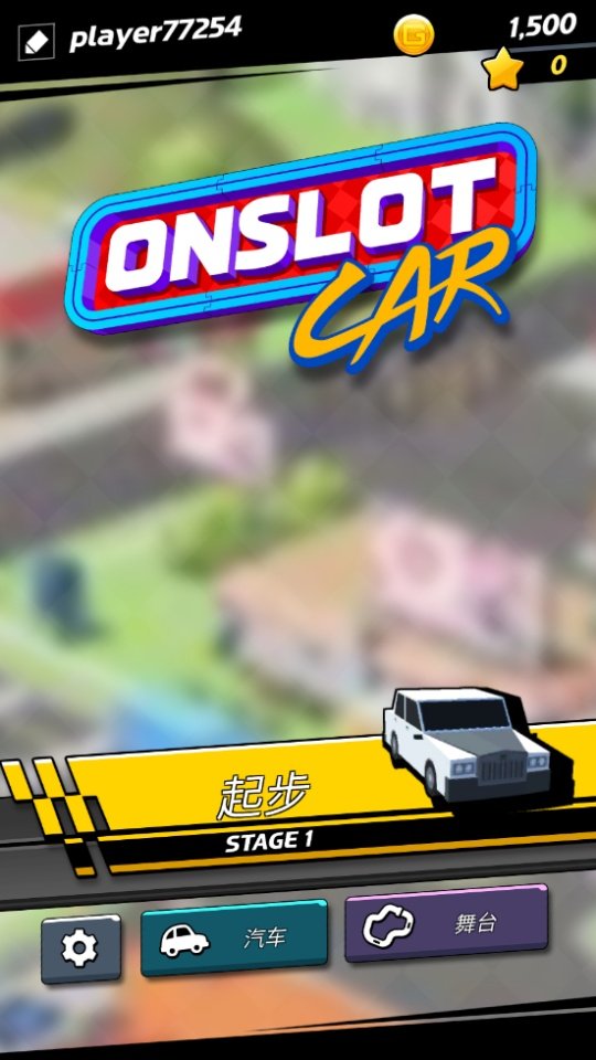 ʱ϶�ɳ���Ϸ��׿��v1.2.2 �ٷ���