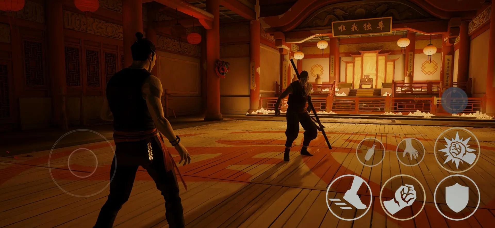 ʦ����Ϸ(Sifu)v1.0.254260 ��׿��