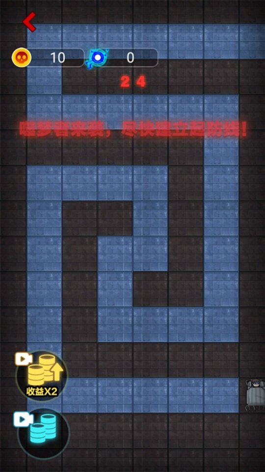 ���Ǵ���սС��Ϸv1.0.6 ��׿��