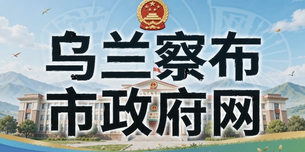 �����첼��������