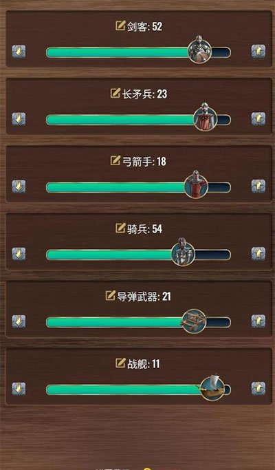 ������˹2��Ϸ(������˹2 - ģ�����PRO)v1.0.31 ��׿��