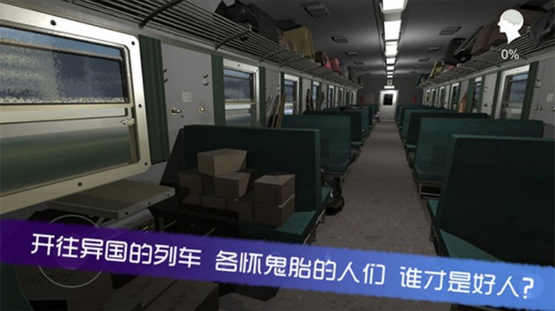 �������ɰ�֮�Ŵ���v1.0.1 �ֻ���