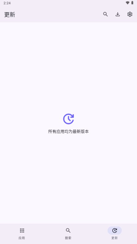 ShizuStoreapp����v1.5.0 ��׿��