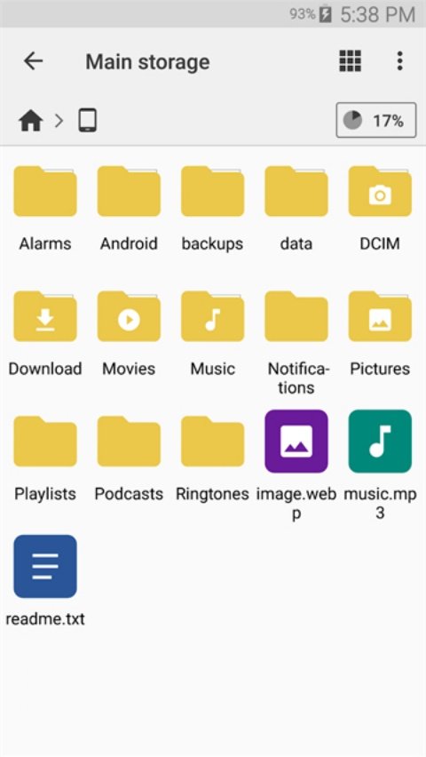 CX文件管理器安卓最新版v2.8.1 官方版